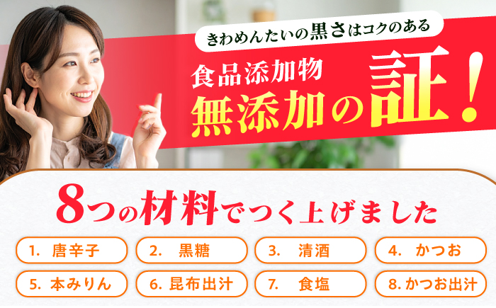 【全3回定期便】食品添加物無添加 辛子明太子「きわめんたい」中辛　家庭用切子400g(100g×4p)＜株式会社 三楽＞那珂川市 [GDT003]