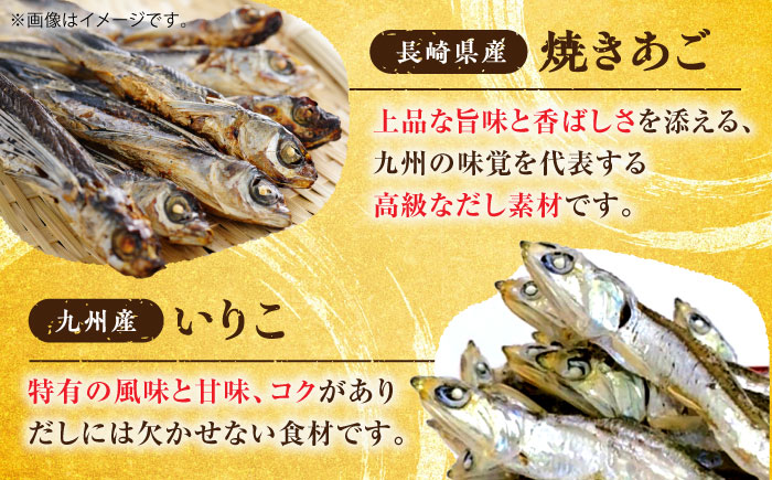 博多満福ふりかけ 1本 ＜有限会社松栄土肥産業＞那珂川市 [GEL012]