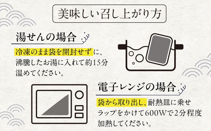 博多和牛・華味鳥 手ごね風ハンバーグ　120g×6セット ＜ヌルボン＞ 那珂川市 [GEU005]