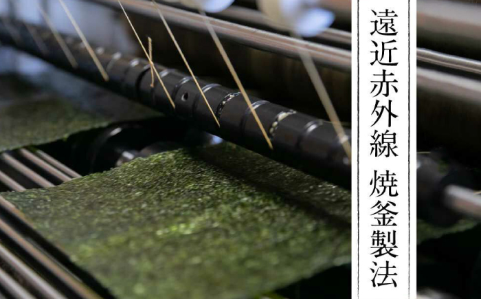 【全3回定期便】極厚!!(厚みと重さ1.5倍)新海苔 焼海苔10袋セット 全形5枚×10袋 福岡有明のり ＜木村食品＞ 那珂川市 [GFW043]