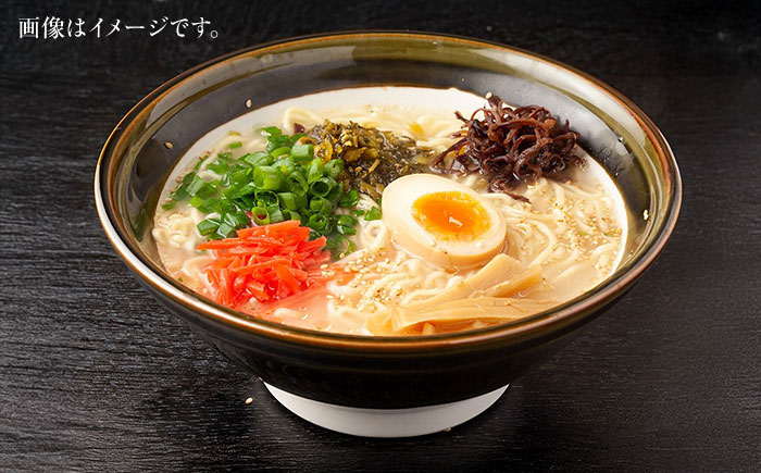 【全2回定期便】博多屋台味ラーメン 5食入×2箱(10食入) ＜木村食品＞ 那珂川市 [GFX014]