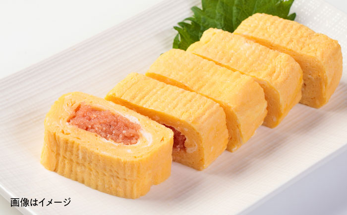 昔ながらの明太子 600g×2箱那珂川市/株式会社 海千 [GGA009]