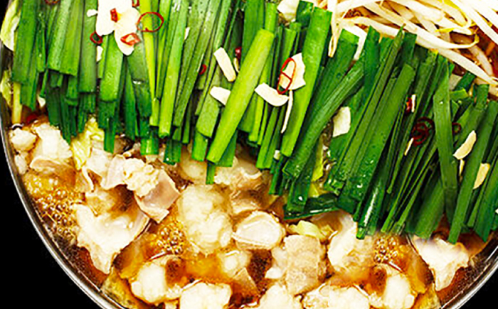 【牛もつ2倍！】【ご家庭用】博多もつ鍋（醤油味）3人前那珂川市/株式会社 海千 [GGA014]