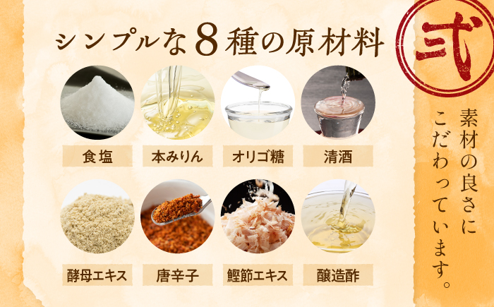 【食品添加物不使用】【お徳用】辛子明太子並切　500g×2個セット　那珂川市/株式会社　海千 [GGA026]