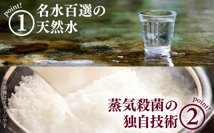 夢つくし パックご飯 計48パック (各200g)＜東福岡米穀株式会社＞那珂川市 [GGE002]