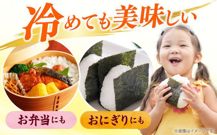 【全3回定期便】【令和7年度産 】 福岡県産米 夢つくし 10kg(5kgx2袋) 精米＜有限会社ファインリョーコク＞那珂川市 [GGI005]