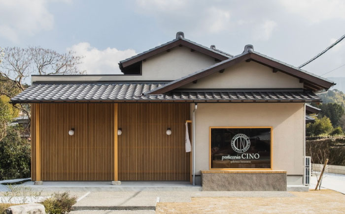 焼き菓子4種詰め合わせ Grazie＜pasticceria CINO＞那珂川市 [GGJ001]