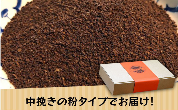 【年内発送】【申込後に自家焙煎！】魅惑のスペシャルティ コーヒー 4種セット【粉】1kg＜自家焙煎珈琲 猫屋カフェ＞那珂川市 飲み物 コーヒー 珈琲 コーヒー豆 [GAG006]