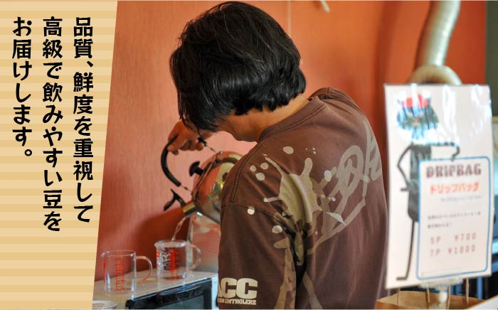 【年内発送】【申込後に自家焙煎！】コーヒー ギフトセット 豆  計500g ブレンド＆ブラジル（モンテ アレグレ農園）＜自家焙煎珈琲 猫屋カフェ＞那珂川市 飲み物 コーヒー 珈琲 コーヒー豆 [GAG021]