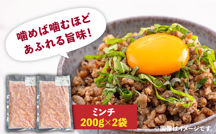 【鶏のうまみたっぷり満喫！】金太郎鶏 食べ尽くしセットA＜有限会社 フジノ香花園＞那珂川市 肉 鶏肉 [GAM023]