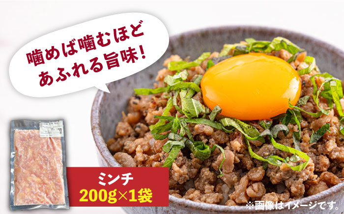 【鶏のうまみたっぷり満喫！】金太郎鶏 食べ尽くしセットB＜有限会社 フジノ香花園＞那珂川市 肉 鶏肉 [GAM024]