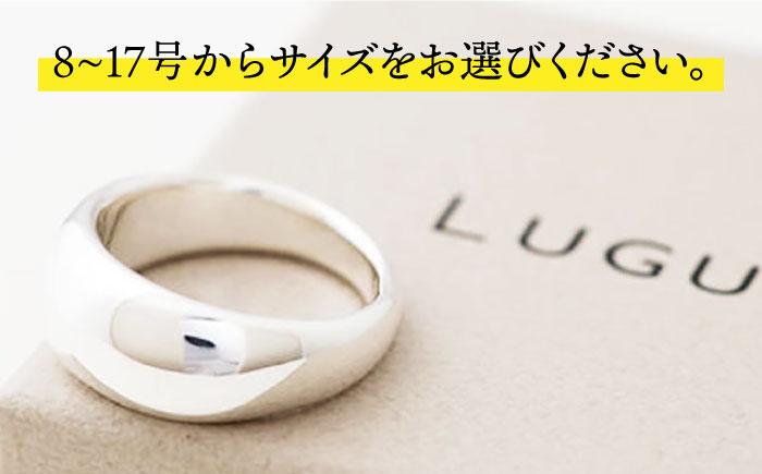 【日常のアクセントに】シルバーリング （LS-01）＜THREE TREES＞那珂川市 ファッション アクセサリー リング [GBJ001]