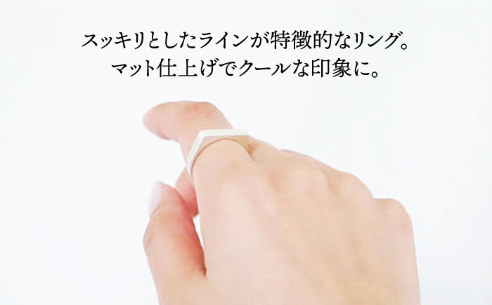【日常のアクセントに】シルバーリング （LS-03）＜THREE TREES＞那珂川市 ファッション アクセサリー リング [GBJ003]