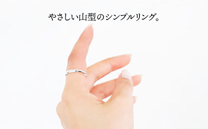 【日常のアクセントに】シルバーリング （LS-06）＜THREE TREES＞那珂川市 ファッション アクセサリー リング [GBJ006]