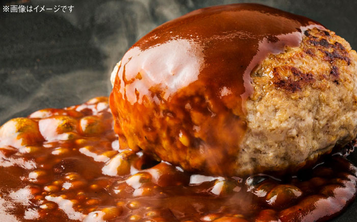 【溢れる肉汁！】お肉屋さんの手ごね 特上 ハンバーグ 10個＜株式会社MEAT PLUS＞那珂川市 肉 牛肉 黒毛和牛 [GBW043]