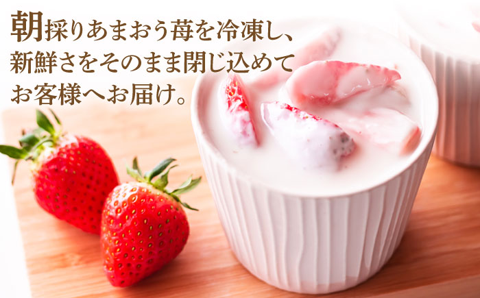 【全12回定期便】【訳あり】博多和牛 サーロイン ステーキ ＆ あまおう セット1.3kg＜株式会社MEAT PLUS＞那珂川市 肉 牛肉 黒毛和牛 [GBW093]