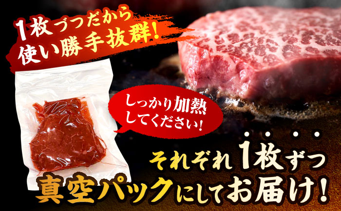 【A4ランク以上！】博多和牛 赤身 モモ ステーキ 約500g（100g×5）＜株式会社MEAT PLUS＞那珂川市 肉 牛肉 黒毛和牛 [GBW125]