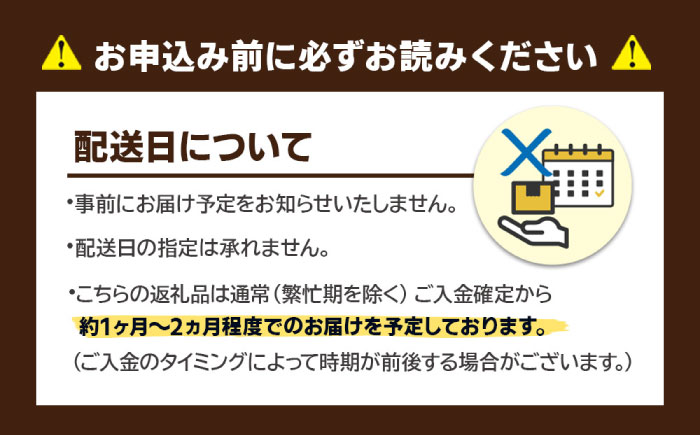 【あき乃家】ワイン仕込み　からし明太子ほぐし（500g）＜一般社団法人地域商社ふるさぽ＞ 那珂川市 [GBX198]