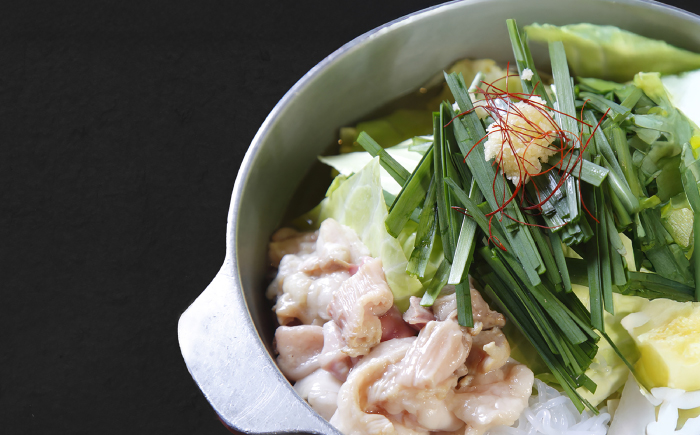 【もつ料理かわ乃】もつ鍋　2～3人前セット（みそ味）＜一般社団法人地域商社ふるさぽ＞ 那珂川市 [GBX240]