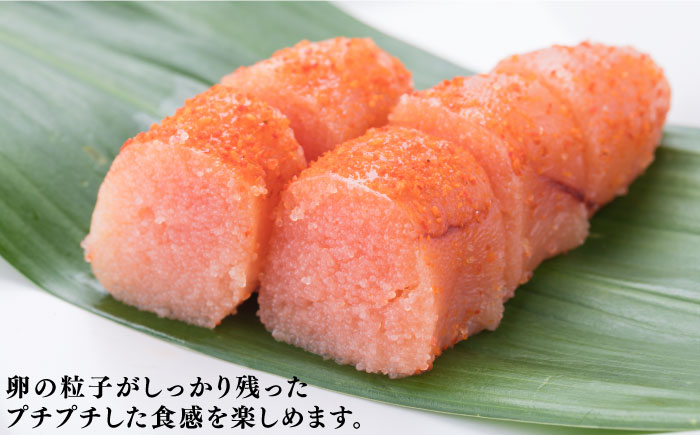 【全6回定期便】辛子明太子 一本物 500g 化粧箱入＜株式会社博多漁師の里＞那珂川市 [GCL037]