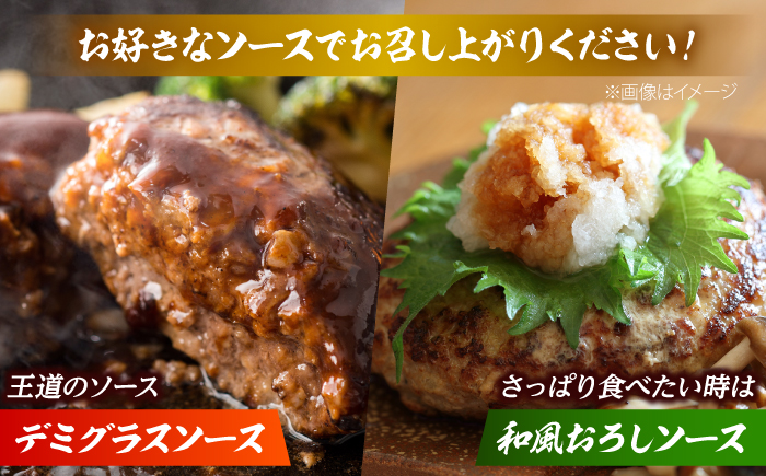 博多和牛・華味鳥 手ごね風ハンバーグ　120g×6個 ＜トリゼンフーズ＞ 那珂川市 [GDM023]