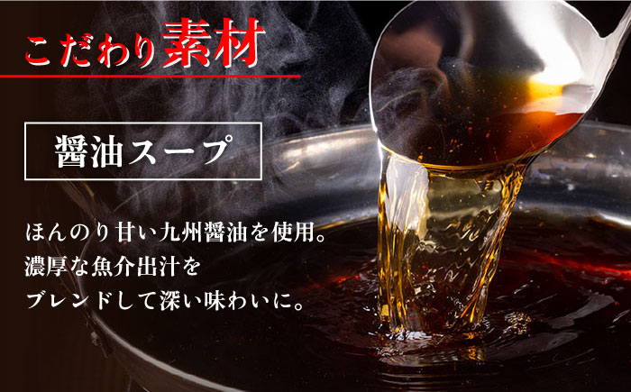 【九州食材で仕上げた本場の味】 厳選国産若牛 もつ鍋 食べ比べセット 九州醤油味・こく味噌味 各2人前 ＜博多菊ひら＞那珂川市 鍋 鍋セット [GDP003]