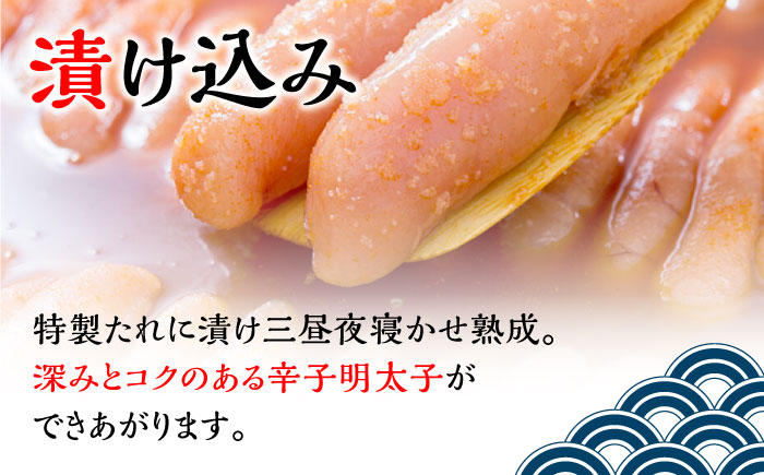 【全6回定期便】訳あり 無着色 辛子めんたい 1kg(500g×2)＜福さ屋株式会社＞那珂川市 切れ子 [GEJ011]