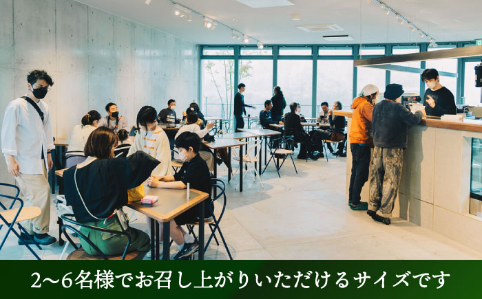 ピスタチオ バスク チーズケーキ＜株式会社tagsta＞那珂川市 洋菓子 スイーツ ケーキ [GEQ004]