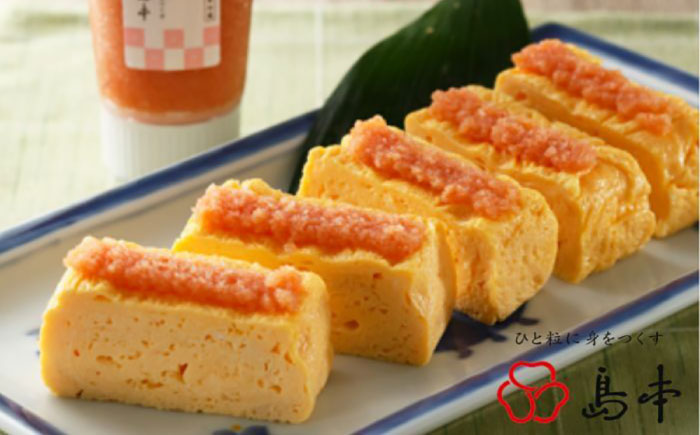 【博多辛子明太子の島本】希少国産卵・チューブ入り辛子明太子80ｇと博多とんこつラーメン5食入り＜株式会社島本食品＞那珂川市 [GER045]