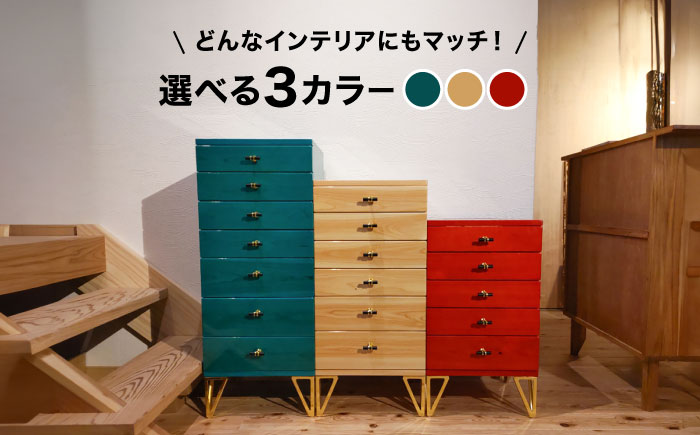 腕時計ケース ジュエル (趣味箱) 7段  ＜kisai-craft＞ 那珂川市 [GFD003]