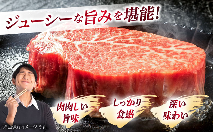 極上 博多和牛 A5ランク 赤身 希少部位 ステーキ 200g × 4枚 部位おまかせ  ＜KRAZY MEAT＞ 那珂川市 [GFQ029]