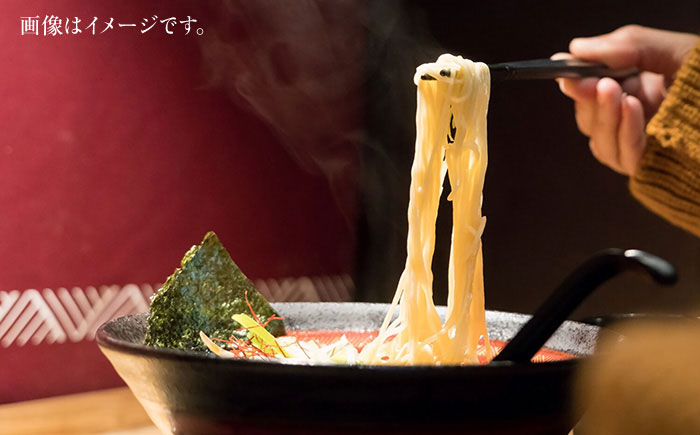 【全2回定期便】博多屋台味ラーメン 3食入×2袋　計6食 ＜木村食品＞ 那珂川市 [GFX005]