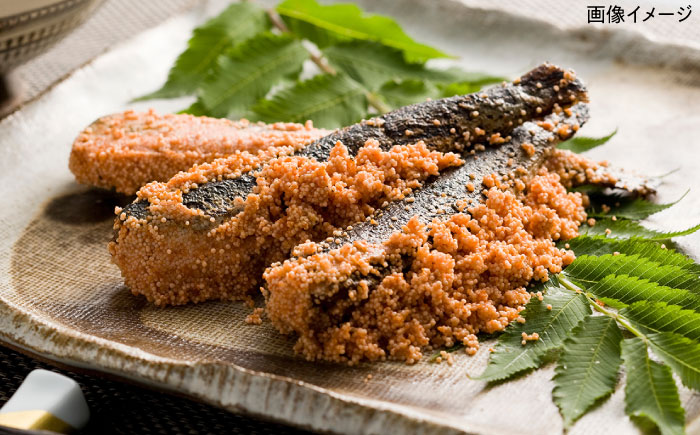 辛子明太子「昔ながらの明太子」500g×2個セット（小切れタイプ） 那珂川市/株式会社 海千 [GGA003]