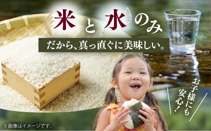 夢つくし パックご飯 計48パック (各200g)＜東福岡米穀株式会社＞那珂川市 [GGE002]