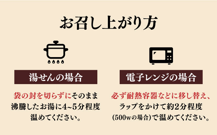 【まかない飯グランプリ受賞！】博多和牛 黄金カレー 200g×4箱＜株式会社くしだ企画＞那珂川市 惣菜 [GZI006]