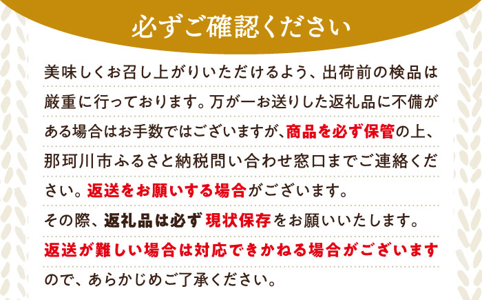 【ベーグル好きは知る専門店】おまかせ ベーグル 15個セット＜NANA CAFE＞那珂川市 [GAB002]