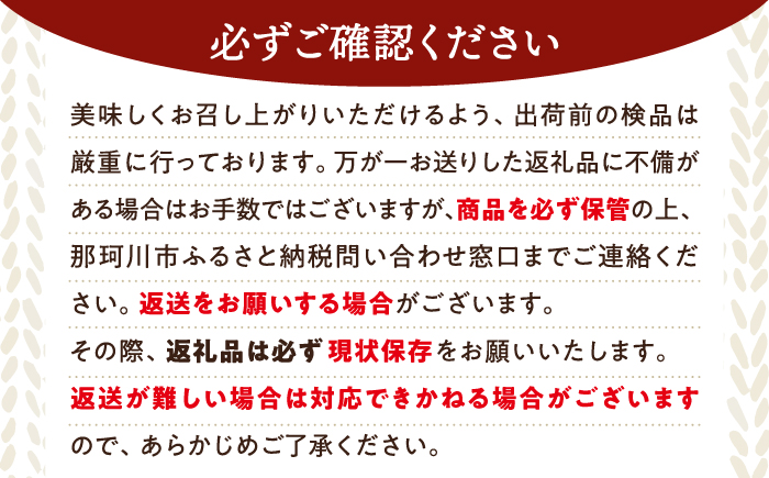 【リピート続出！ベーグル好きは知る専門店】プレーンベーグル 10個セット＜NANA CAFE＞那珂川市 [GAB006]