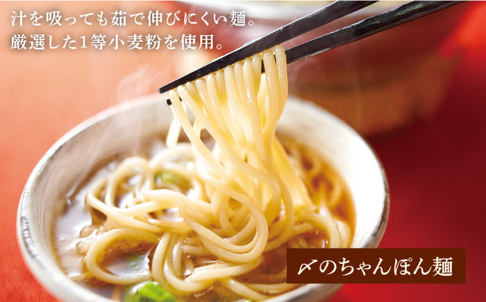 【名店の味をご家庭で】博多もつ鍋 こく味噌味 3~4人前＜やまや＞那珂川市 鍋 もつ鍋 味噌味 [GAK008]