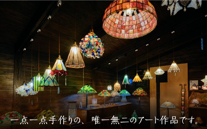 【ステンドグラスのある暮らし】 サントス（コーヒーフィルターケース）＜ウェーブGグラス工房＞那珂川市 ステンドグラス 雑貨 インテリア [GAW003]