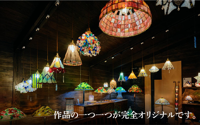 【ステンドグラスのある暮らし】まゆ玉のプランター＜ウェーブGグラス工房＞那珂川市 ステンドグラス 雑貨 インテリア [GAW023]