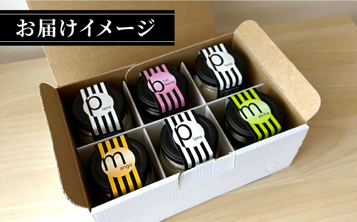 とろ生 豆乳チーズケーキ 6個 ＜株式会社愛しとーと＞那珂川市 洋菓子 スイーツ ケーキ [GBA031]