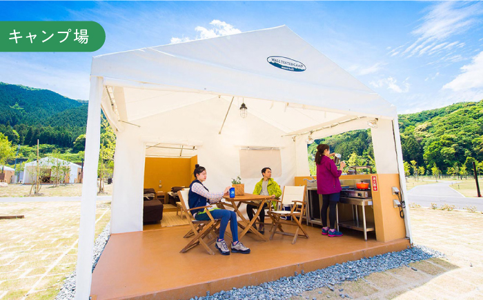 mont-bell モンベル 五ヶ山ベースキャンプ 施設利用券 6,000円分＜株式会社ベルカディア＞那珂川市 体験 [GBD002]