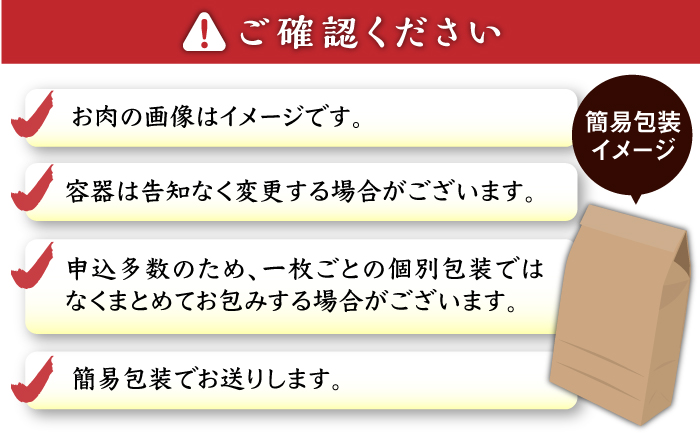 【希少部位！】博多和牛 ヒレ 150g×2枚 （計300g）＜肉のくまもと屋＞那珂川市 [GBI078]