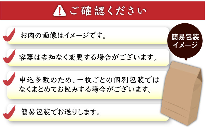 豚肩ロースの味噌漬け 1kg（500gx2）＜肉のくまもと屋＞那珂川市 [GBI090]