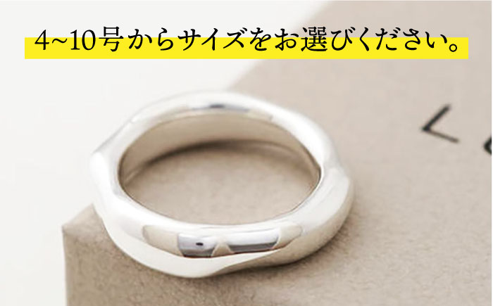 【日常のアクセントに】シルバーリング （LS-04）＜THREE TREES＞那珂川市 ファッション アクセサリー リング [GBJ004]