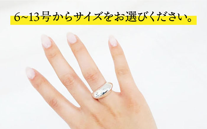 【日常のアクセントに】シルバーリング （LS-08）＜THREE TREES＞那珂川市 ファッション アクセサリー リング [GBJ008]