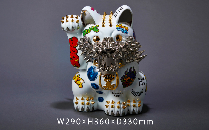 NEO MANEKINEKO-1802 ＜古賀崇洋＞那珂川市 [GBV022]