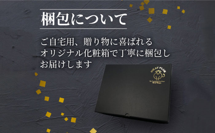 【全6回定期便】【訳あり】博多和牛 牛肉 しゃぶしゃぶ すき焼き 用 700g＜株式会社MEAT PLUS＞那珂川市 肉 牛肉 黒毛和牛 [GBW077]