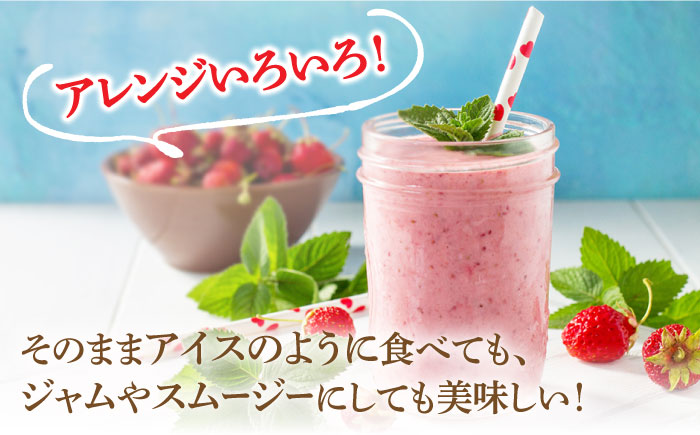 【全6回定期便】【訳あり】博多和牛 しゃぶすき ＆ あまおう セット 1.3kg＜株式会社MEAT PLUS＞那珂川市 肉 牛肉 黒毛和牛 しゃぶしゃぶ すき焼き [GBW089]