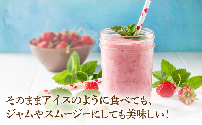 【全3回定期便】【訳あり】博多和牛 サーロイン ステーキ ＆ あまおう セット1.3kg＜株式会社MEAT PLUS＞那珂川市 肉 牛肉 黒毛和牛 [GBW091]